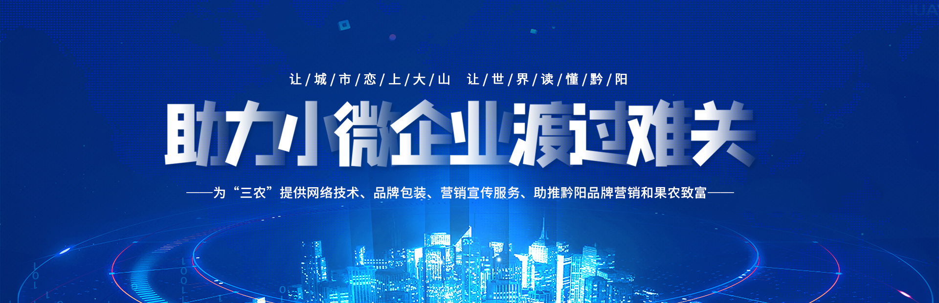 洪江市禹甜科技有限公司_黔陽瞐_農產品的批發零售 洪江市禹甜科技有限公司_黔陽瞐_農產品的批發零售